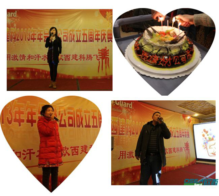 自粘防水卷材廠(chǎng)家哪家好